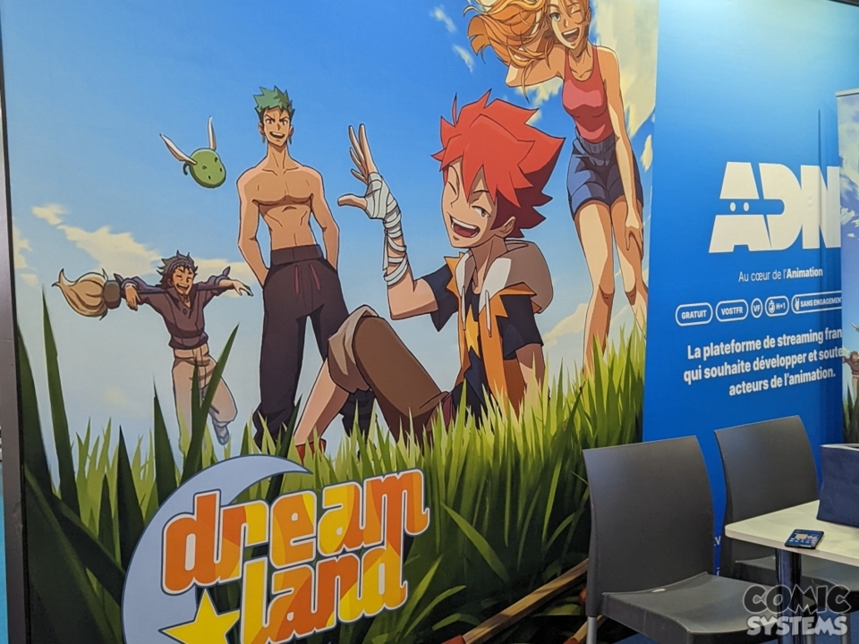 Anime Digital Network Dreamland aura droit à une adaptation en anime Animation Digital